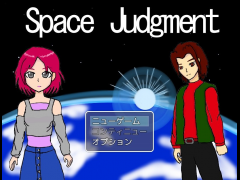 Space　Judgment