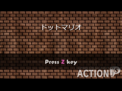ドットマリオ