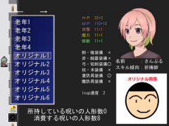 シヴァーラの塔