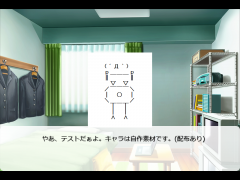 テスト