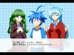 スランプ回２