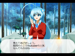Youtuber講座