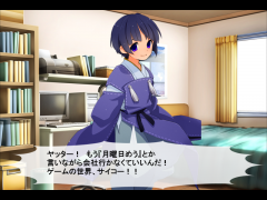 ゲームの作り方講座３２