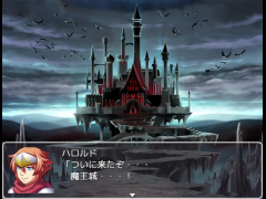 ファイナルバトル4