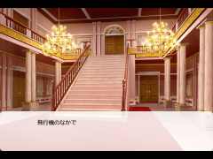 plicyデッド一話　暗黒の地