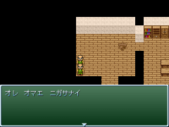 【動作サンプル】「主人公に近寄る」をほんのすこし賢くしてみる