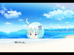 誰かが励ましてくれる。（ホラー注意）