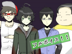 皆でパーティーゲームしよやイェァアアアア！！
