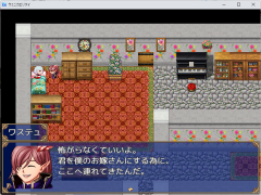 ウミニカエリタイ