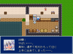 119-ぷりんてぃん