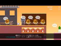 ケーキVSケーキ
