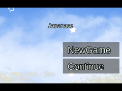初めてRPG