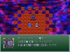 003-もしも魔法陣グルグルだったら
