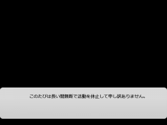 長い間活動休止したことに関して