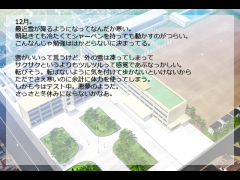 プリログ機能追加