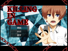 KILLING IN GAME