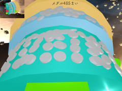 グリーンプレッシャー（仮）