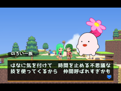 RPGISLAND