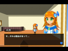 例のウイルス