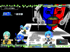Attack of OPO4～オポの真実～