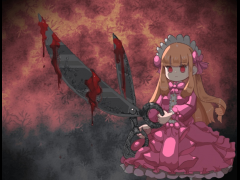 はさみ。
