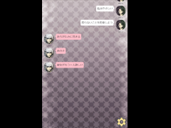 クズカップルとポリアモリー