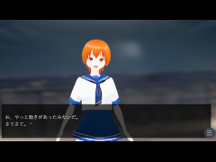 秘密のアレ