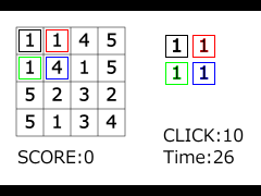Box Number(α版)