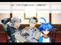 呪いの封筒～株式会社埔里恣意の事件簿～