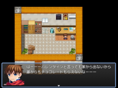 バレンタイン愚兄妹