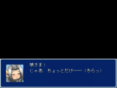 101-見せてよむーちゃん