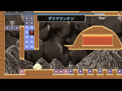 キャットカート（第1シーズン）