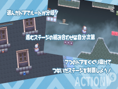 Ｄ×Ｄ＝こねくと
