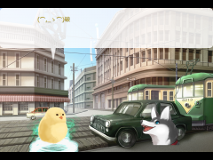 てすと