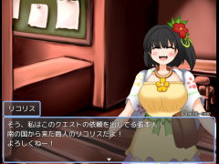 へっぽこ三人組の夏フェスアンバサダー