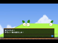 ザ・クソゲー
