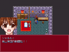 お姫様の弟