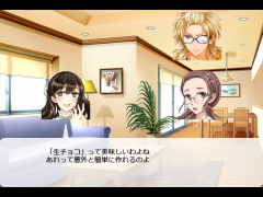ご家庭でできる生チョコ