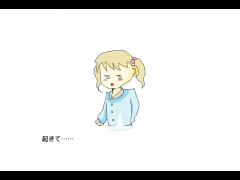 恋愛です。
