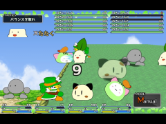 暇つぶしできるゲーム