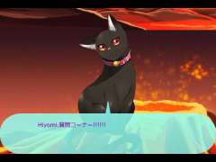 第1回 質問コーナー