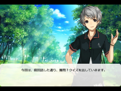 【プリシー５周年祝】難問？クイズ