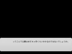 ツクールMVゲーム作り直しします