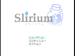 Slirium-スライリウム-