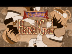 おとぎ人形劇　Hansel's Gretel