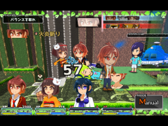 untitled RPG