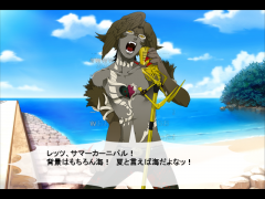オタサーの姫攻略講座