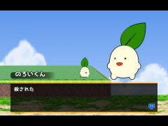 縺ゅｄ縺､繧?