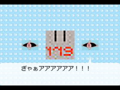 あやつらの原作ができました。