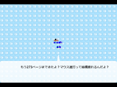 Pli-logアップデート来たー